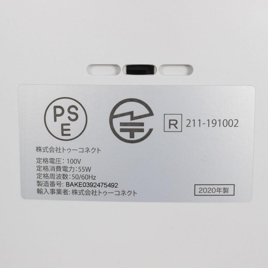 ボーナスストア+5％】Airdog X5s 高性能空気清浄機 KJ300F-X5 フラッグ