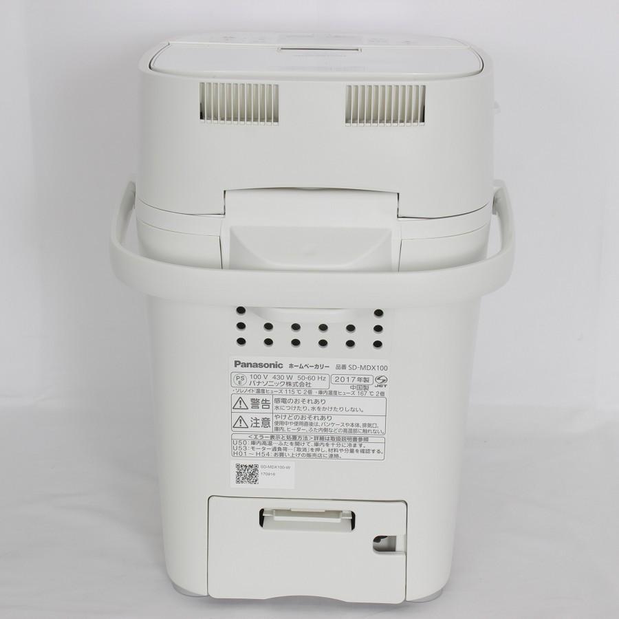 【ボーナスストア+5％】パナソニック ホームベーカリー SD-MDX100-W 1斤タイプ ホワイト 本体 |  | 03