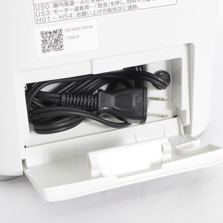 【ボーナスストア+5％】パナソニック ホームベーカリー SD-MDX100-W 1斤タイプ ホワイト 本体 |  | 05