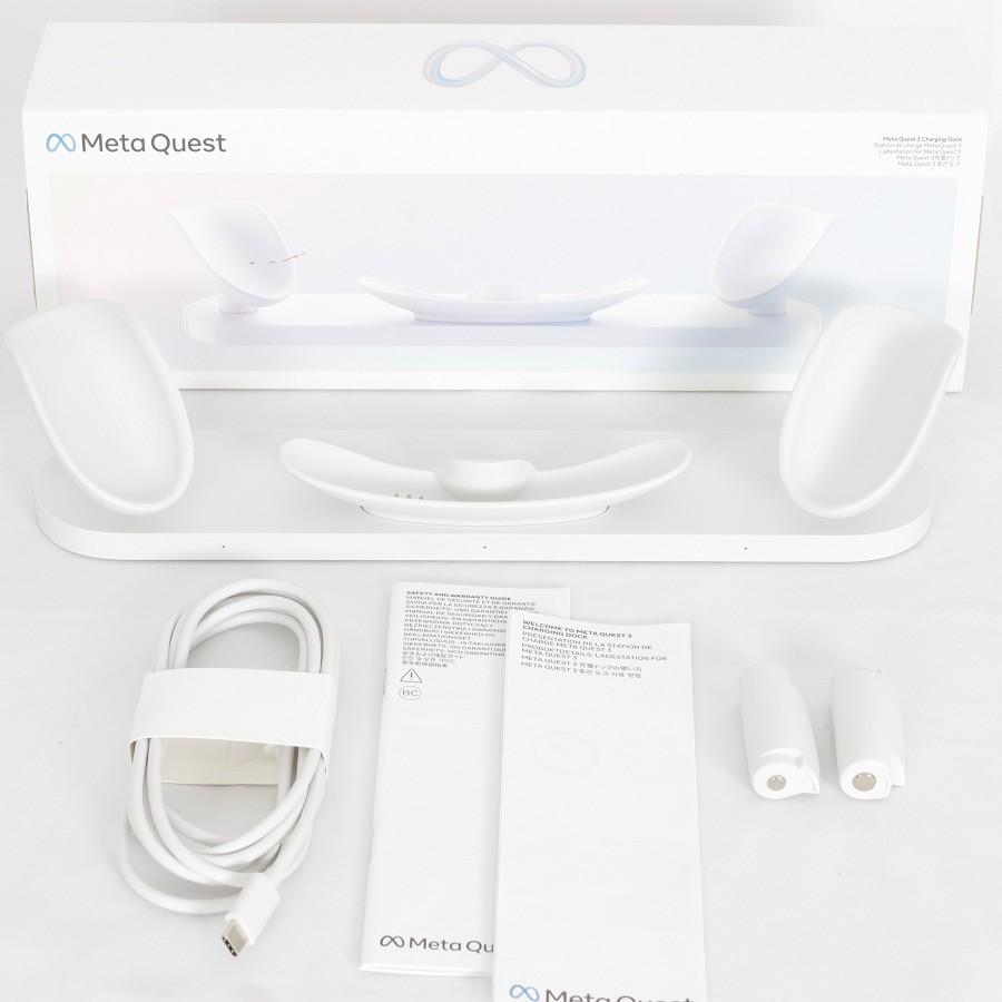 ボーナスストア+5％【美品】Meta Quest 3 充電ドック 899-00573-01 