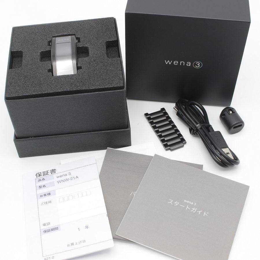 ボーナスストア+5％【美品】SONY wena3 metal WNW-B21A/B プレミアム  