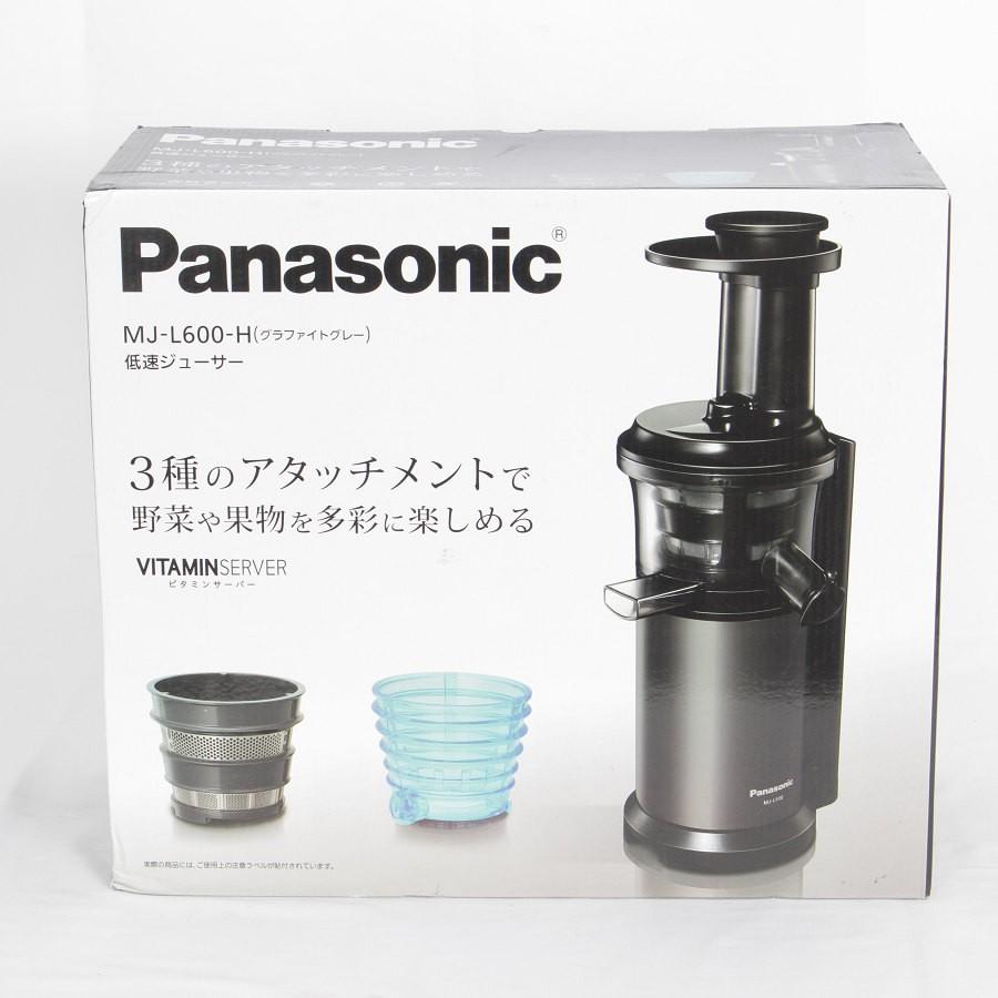 新品】パナソニックMJ-L600-H ビタミンサーバースロージューサー