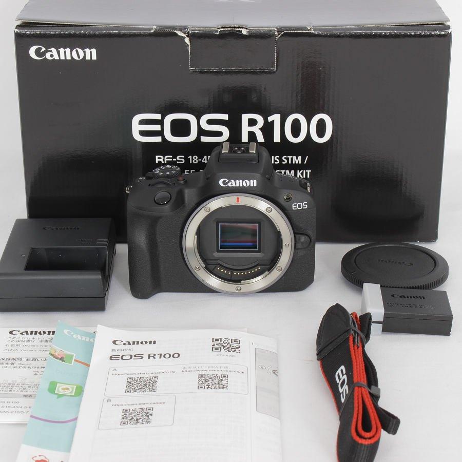 canon様♡ おまとめ専用 済み 【公式通販】