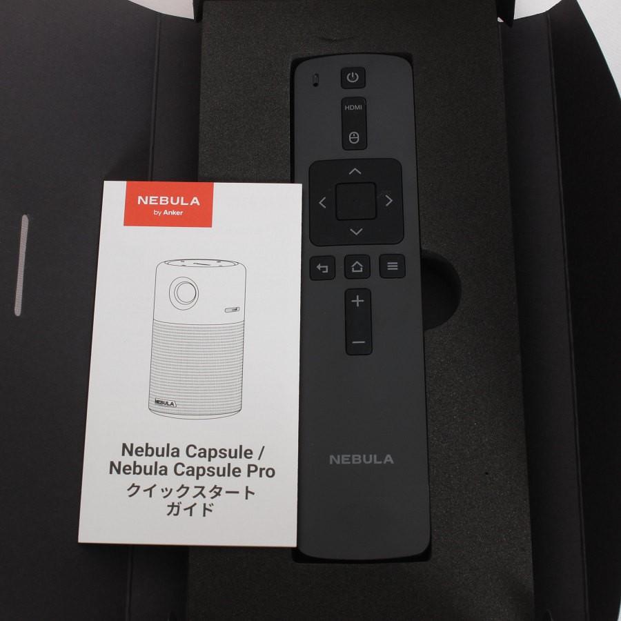 ボーナスストア+5％【新品】Anker Nebula Capsule Pro D4111N12
