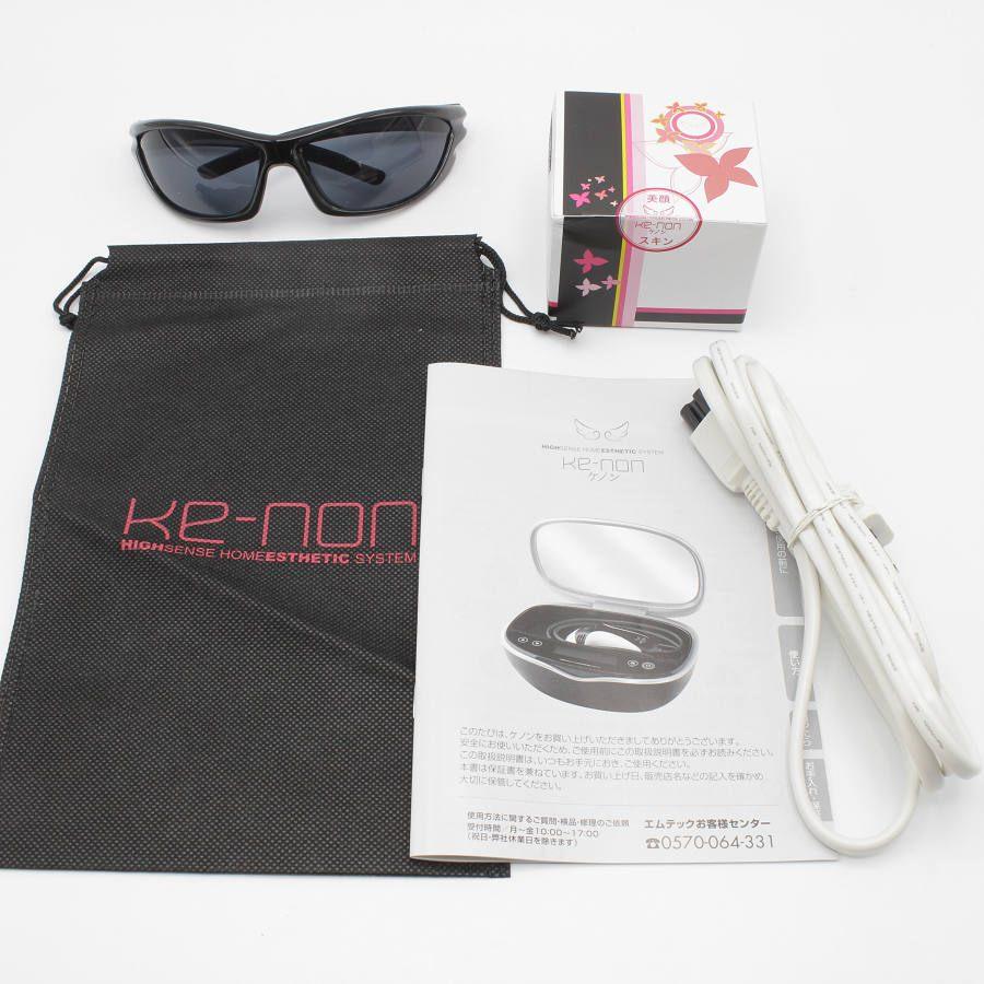 ボーナスストア+5%【美品】ケノン Ver.8.6 カートリッジ2点 ボーナスストア+5%【美品】ケノン Ver.8.6 カートリッジ2点