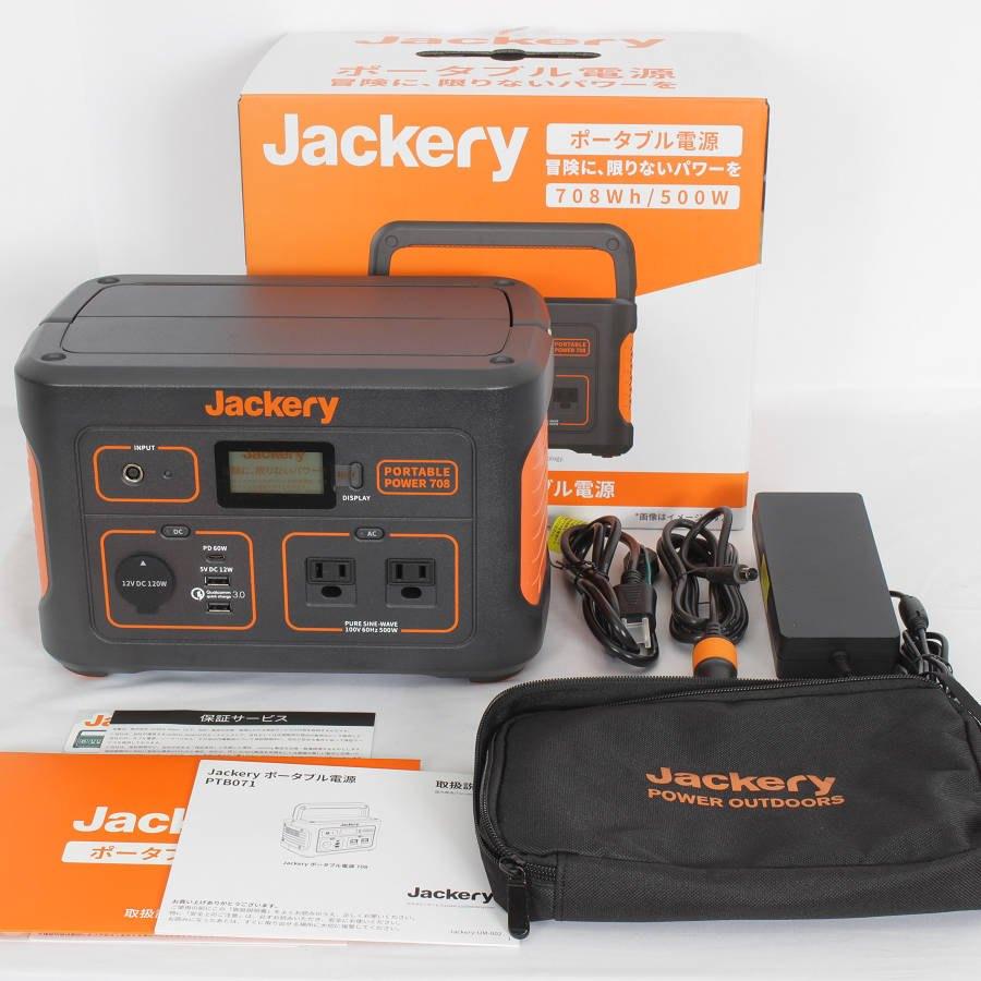ボーナスストア+5％【美品】Jackery 708 PTB071 大容量 191400mAh 