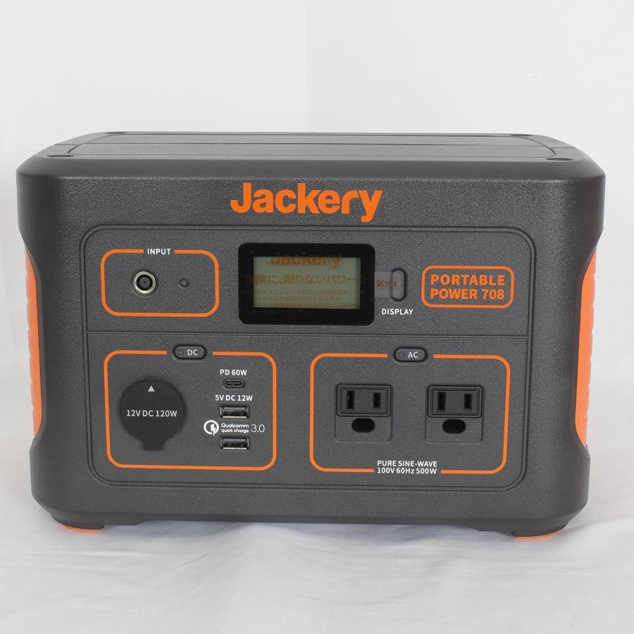 ボーナスストア+5％【美品】Jackery 708 PTB071 大容量 191400mAh 
