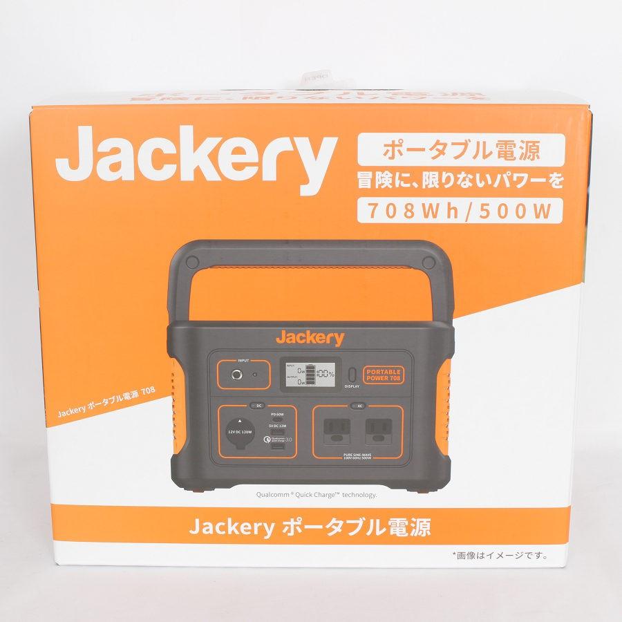ボーナスストア+5％【美品】Jackery 708 PTB071 大容量 191400mAh 
