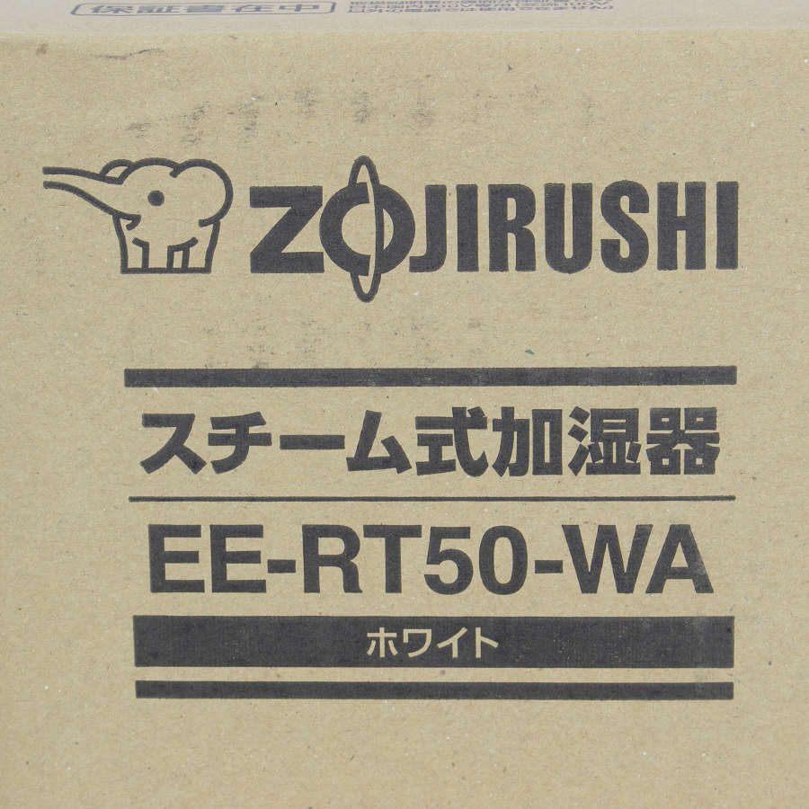 ボーナスストア+5％【新品】象印 EE-RT50-WA ホワイト スチーム式加湿器 3.0L ZOJIRUSHI 本体 |  | 01