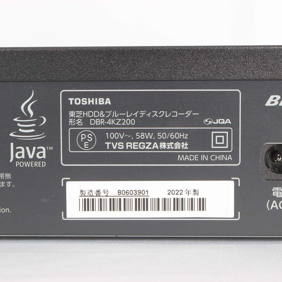 ボーナスストア+5％【美品】東芝 4K REGZAブルーレイ DBR-4KZ200 全
