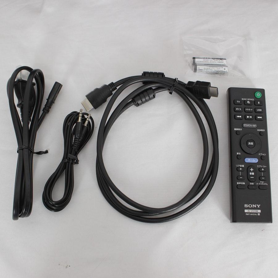 SONY ワイヤレススピーカー HT-3000A ボーナスストア+5％】SONY HT-A3000 サウンドバー