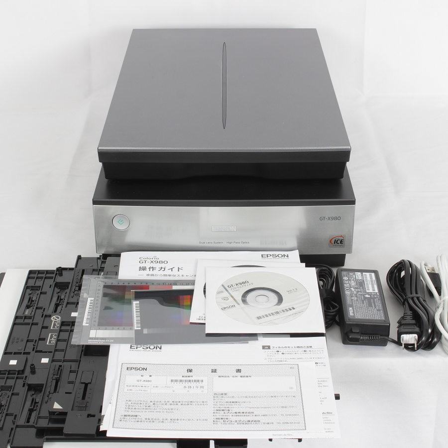 Epson GT-X900 フラットベッドスキャナー 美しさの極みへ――デュアルレンズシステム搭載の先進スキャナ「GT