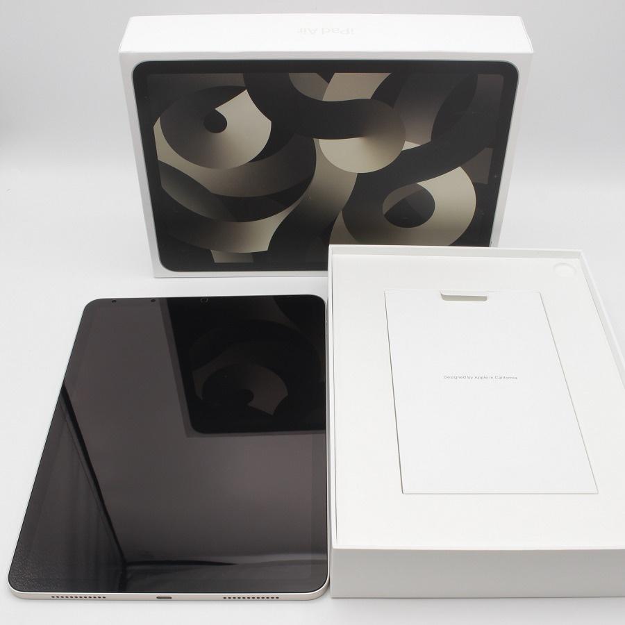 ボーナスストア+5％【美品】 Apple iPad Air 10.9インチ 第5世代 Wi-Fi