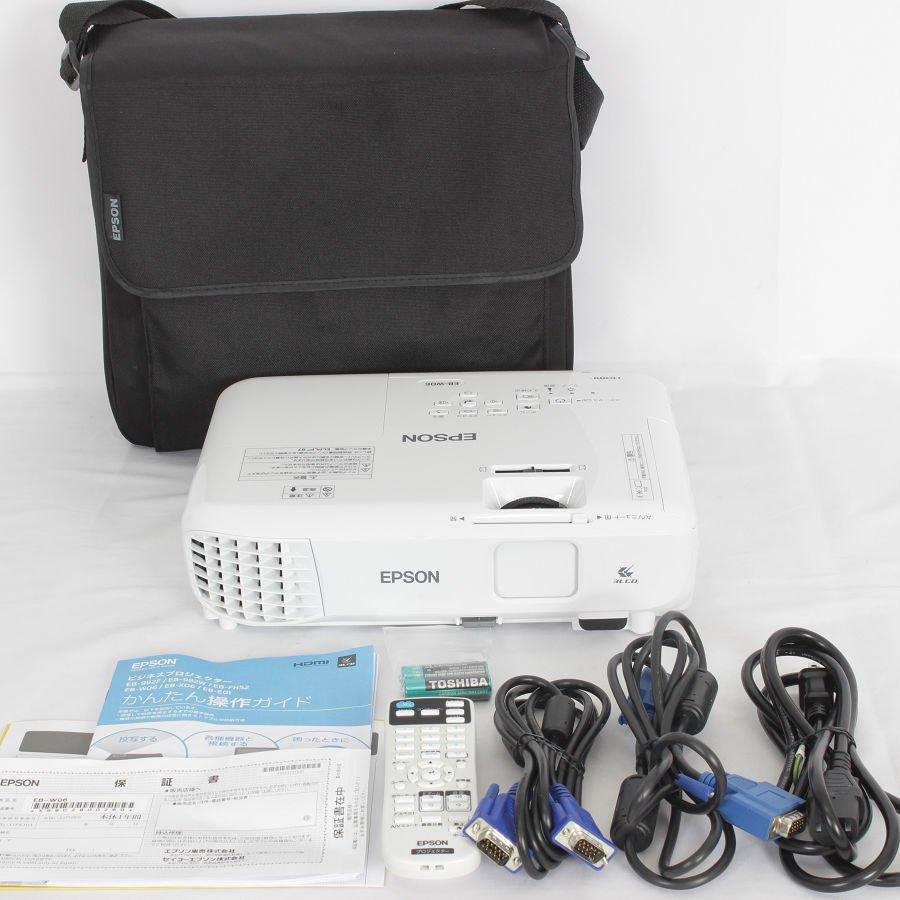 ボーナスストア+5％【美品】エプソン EB-W06 収納バッグ付き ビジネス 