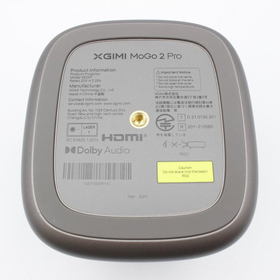 ボーナスストア+5％【美品】XGIMI MoGo 2 Pro XK04T モバイル