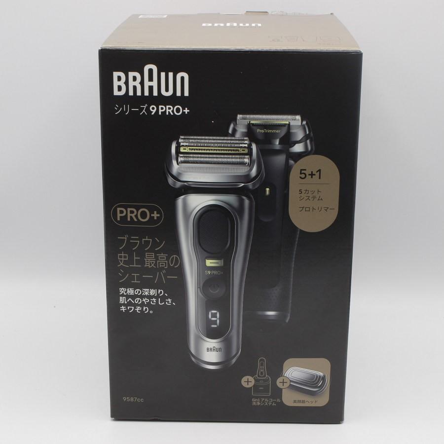 美品】Braun シリーズ9 Proメンズシェーバー ブラウンシリーズ9pro