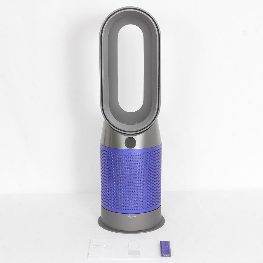 値下げ]Dyson pure hot+cool HP04 ダイソンピュアホット＋クール