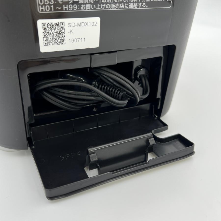【ボーナスストア+5％】パナソニック ホームベーカリー SD-MDX102-K 1斤タイプ ブラック Panasonic 本体 |  | 03