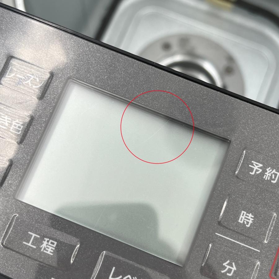 【ボーナスストア+5％】パナソニック ホームベーカリー SD-MDX102-K 1斤タイプ ブラック Panasonic 本体 |  | 07