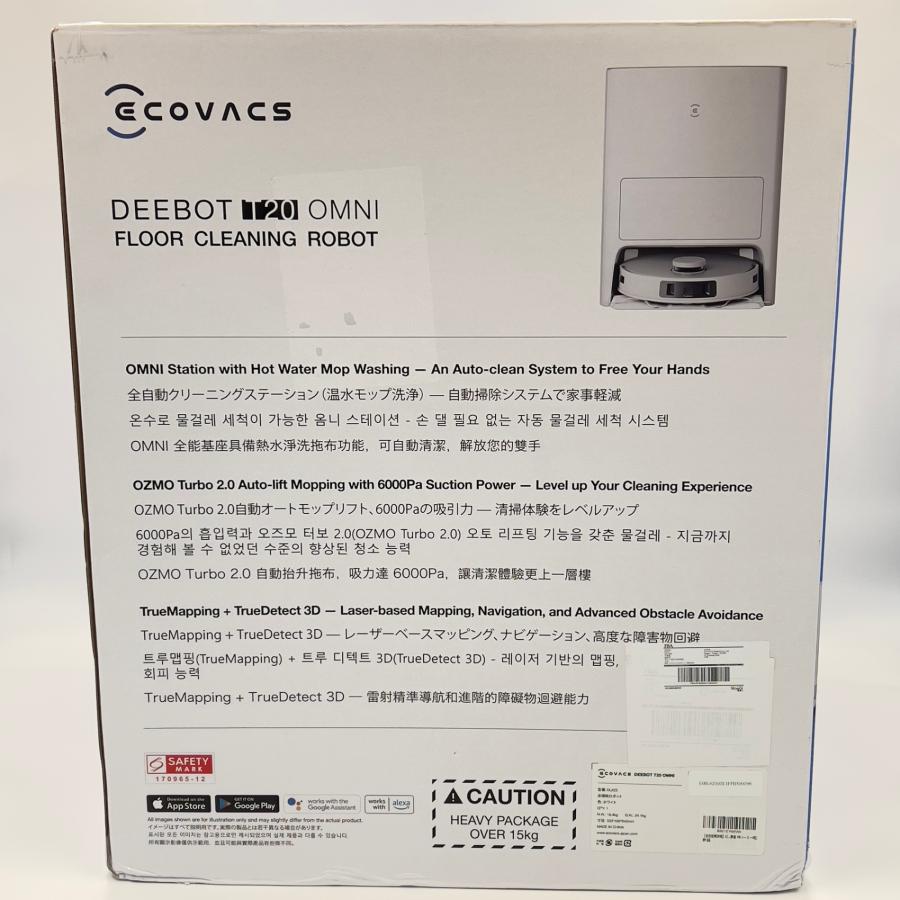 ボーナスストア+5％【新品未開封】ECOVACS DEEBOT T20 OMNI DLX23 ホワイト×シルバー ロボット掃除機 エコバックス ディーボット オムニ 本体 |  | 03