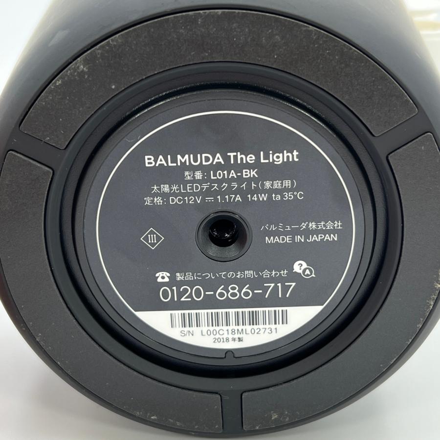 ボーナスストア+5％】BALMUDA The Light L01A-BK ブラック 太陽光LED 