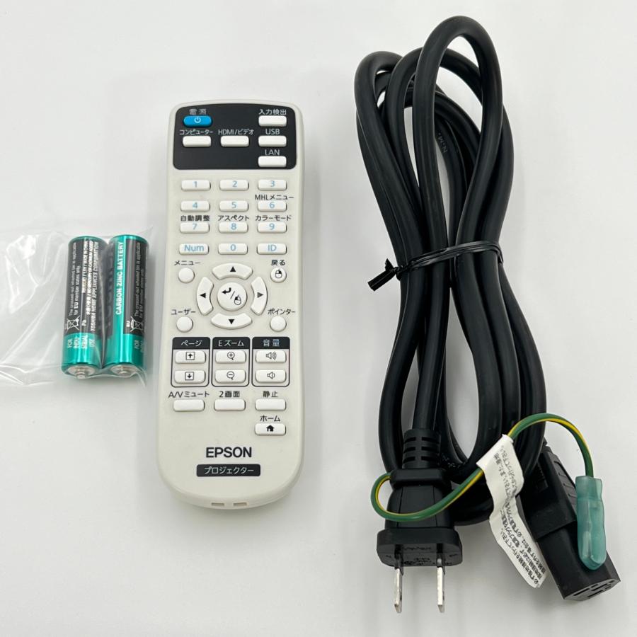 EPSON EH-TW5350 ホームプロジェクター 美品】EPSON エプソン ホーム 