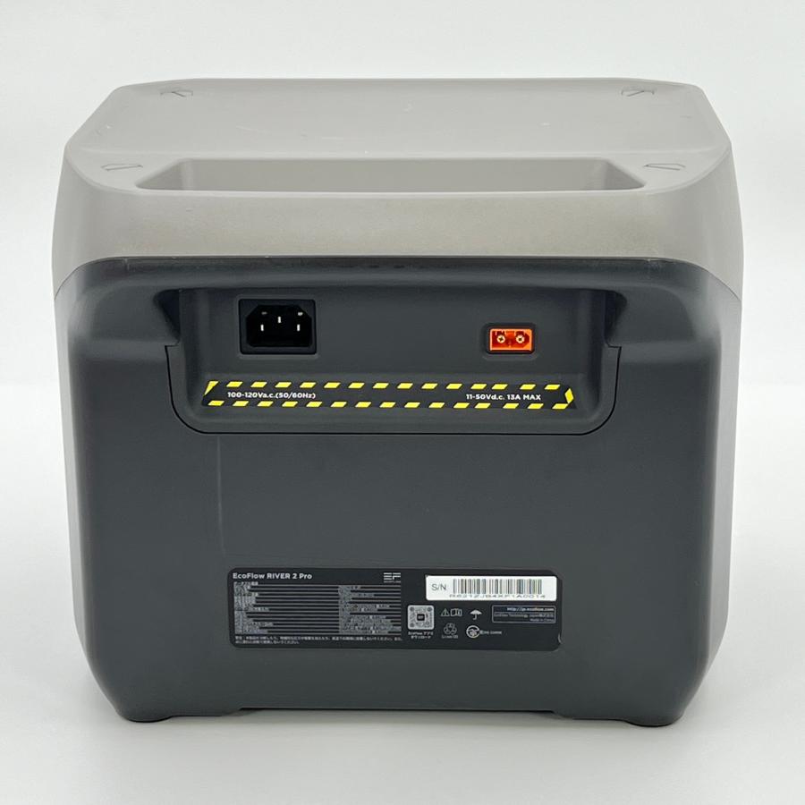 ボーナスストア+5％】EcoFlow RIVER 2 Pro ZMR620-B-JP ポータブル電源  