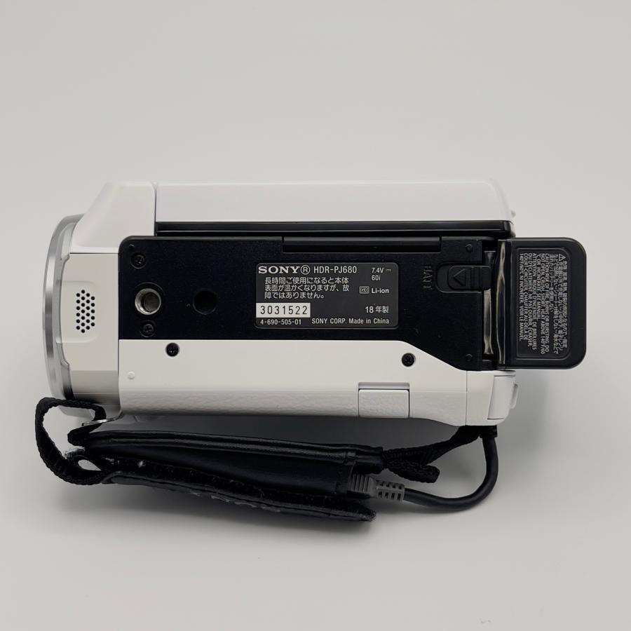 ボーナスストア+5％【美品】SONY Handycam HDR-PJ680 W ホワイト 