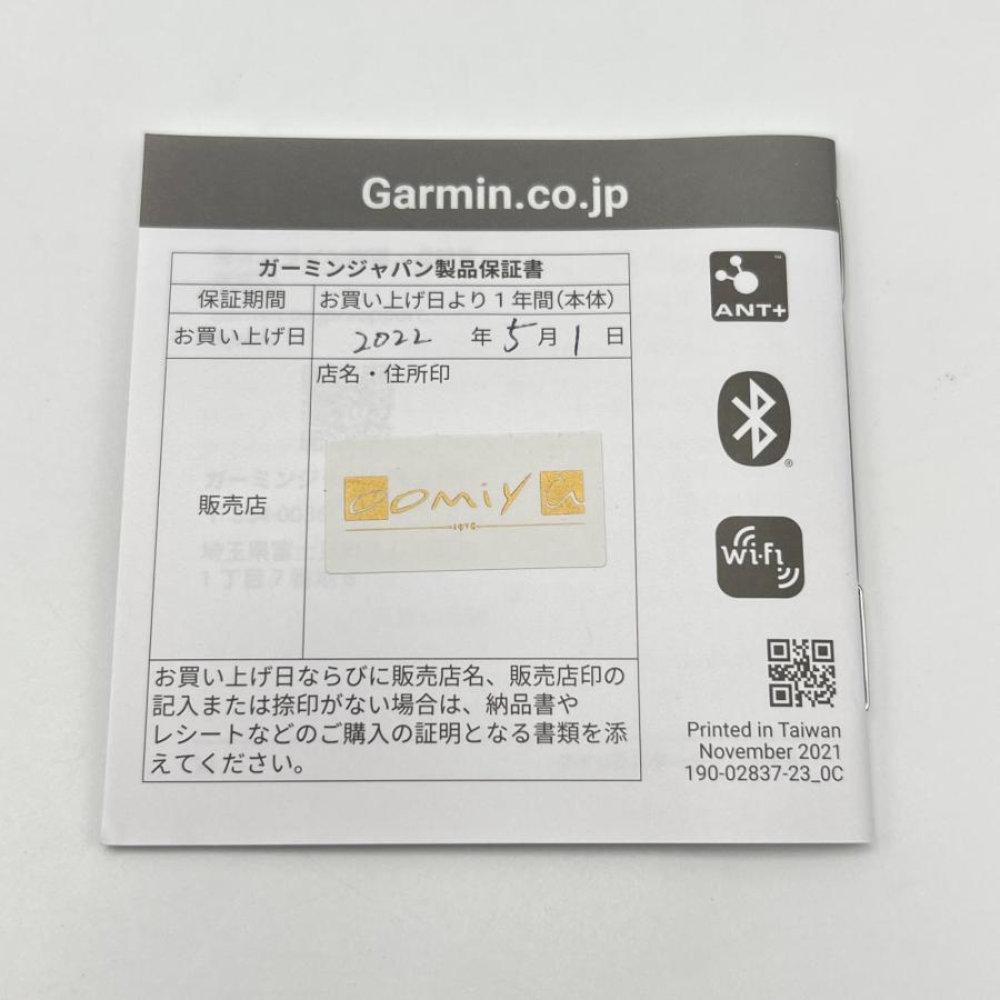 【ボーナスストア+5％】GARMIN fenix 7 Sapphire Dual Power Ti Carbon Gray DLC / Black 010-02540-29 スマートウォッチ フェニックス 7 ガーミン 本体 |  | 14