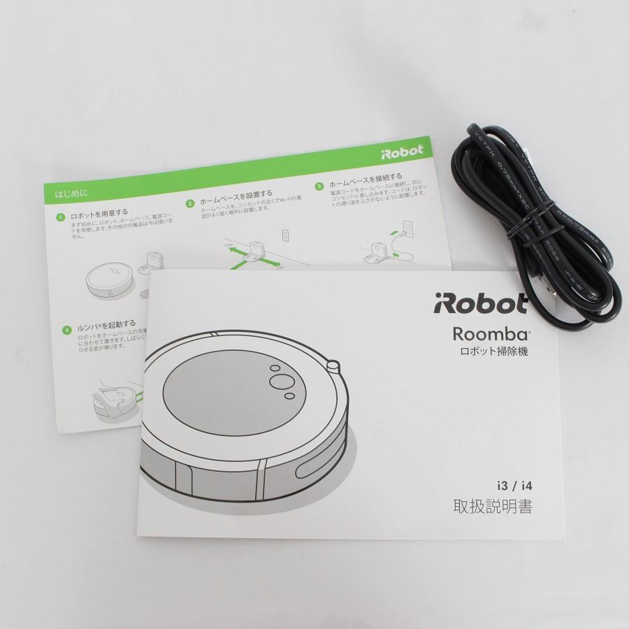 ボーナスストア+5％】iRobot ルンバ i3 i315060 ロボット掃除機