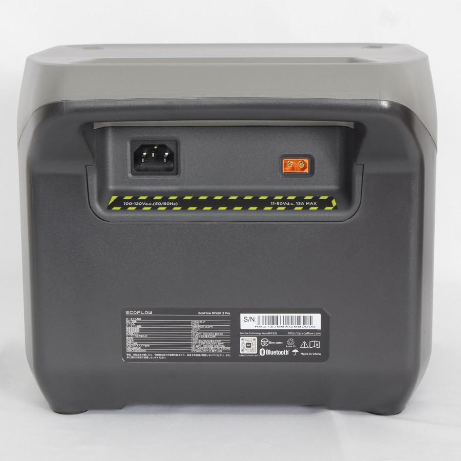 ボーナスストア+5％【美品】EcoFlow RIVER 2 Pro ZMR620-B-JP  