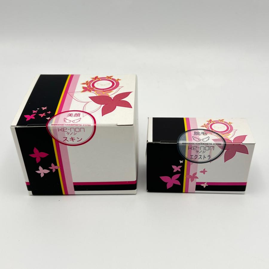 ボーナスストア+5％【未使用】ケノン Ver.6.2 カートリッジ3点 ラージ+