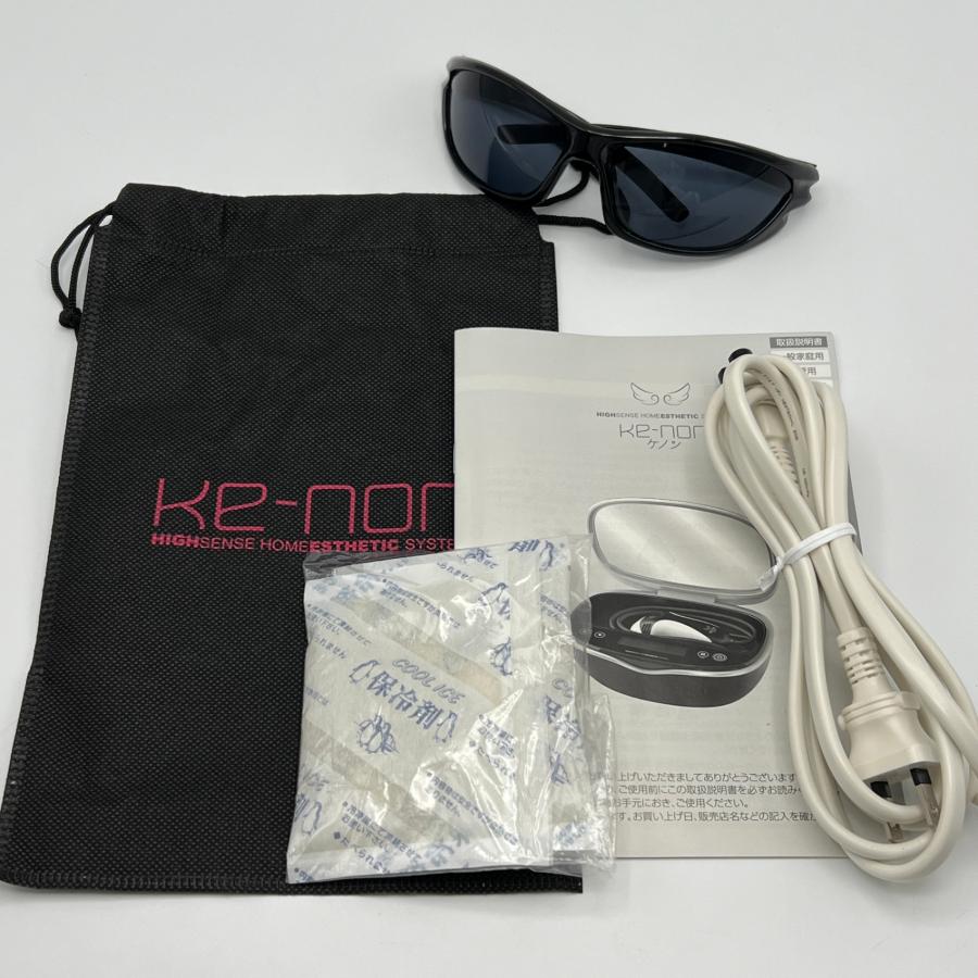 ボーナスストア+5％【美品】ケノン Ver.8.5 カートリッジ2点 スーパー
