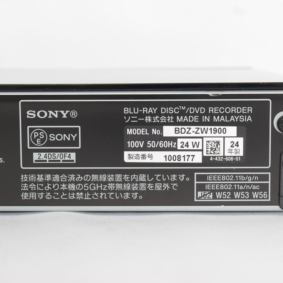 ボーナスストア+5%】SONY BDZ-ZW1900 ブルーレイレコーダー 1TB ボーナスストア+5%】SONY BDZ-ZW1900 ブルーレイレコーダー 1TB