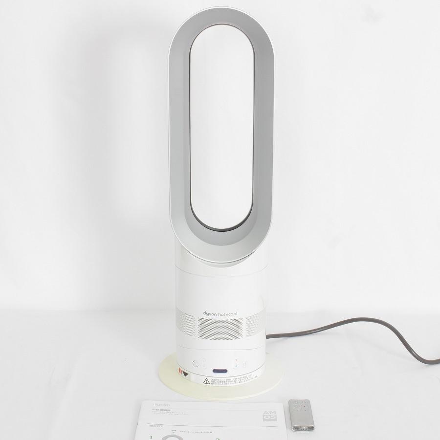 dyson 扇風機 hot cool ホワイト ダイソン AM05WS
