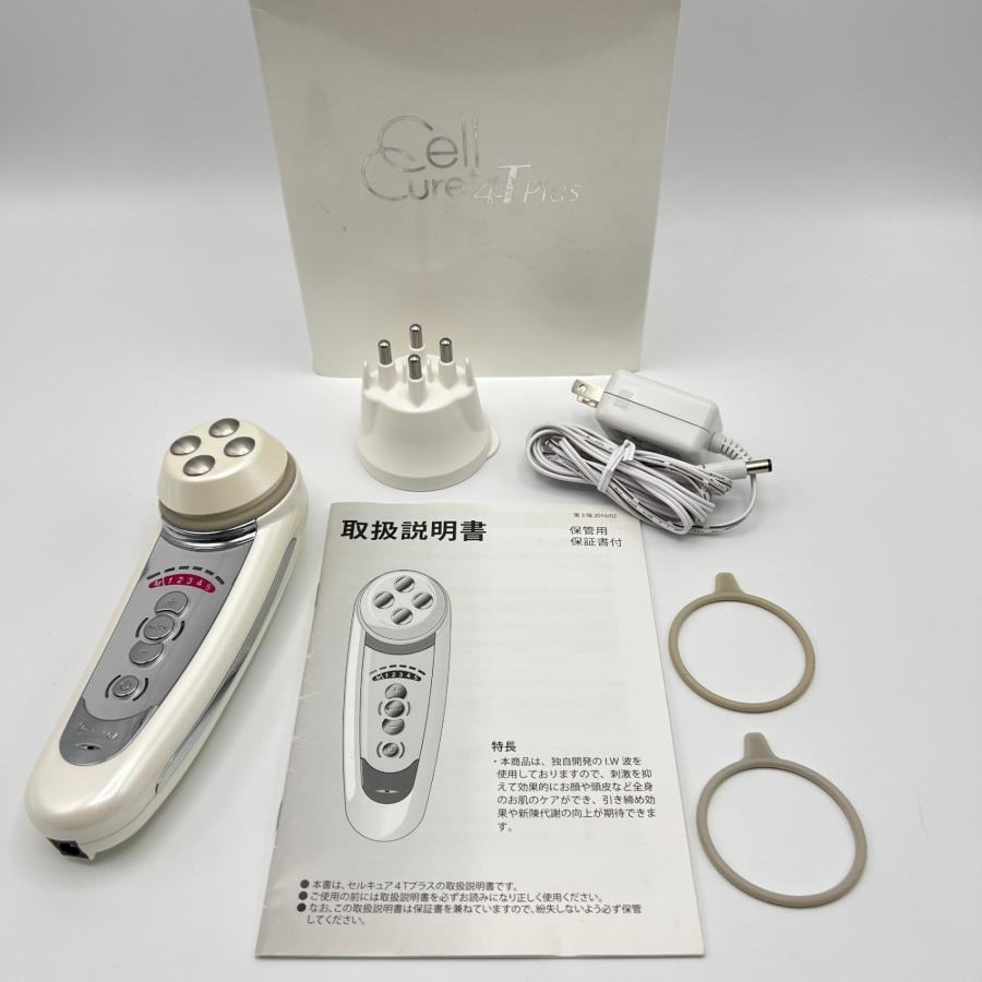 ベレガ セルキュア 4T プラス 美顔器 Cellcure 4T 読も Plus ベレガ セルキュア 4T プラス 美顔器 Cellcure 4T 読も Plus