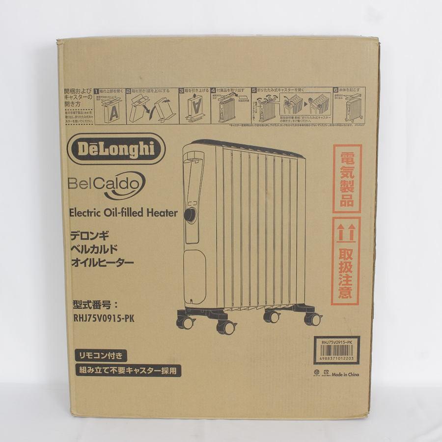 ボーナスストア+5％【美品】デロンギ ベルカルド RHJ75V0915-PK ピュアホワイト+パウダーピンク オイルヒーター 10~13畳用 DeLonghi 本体 |  | 12
