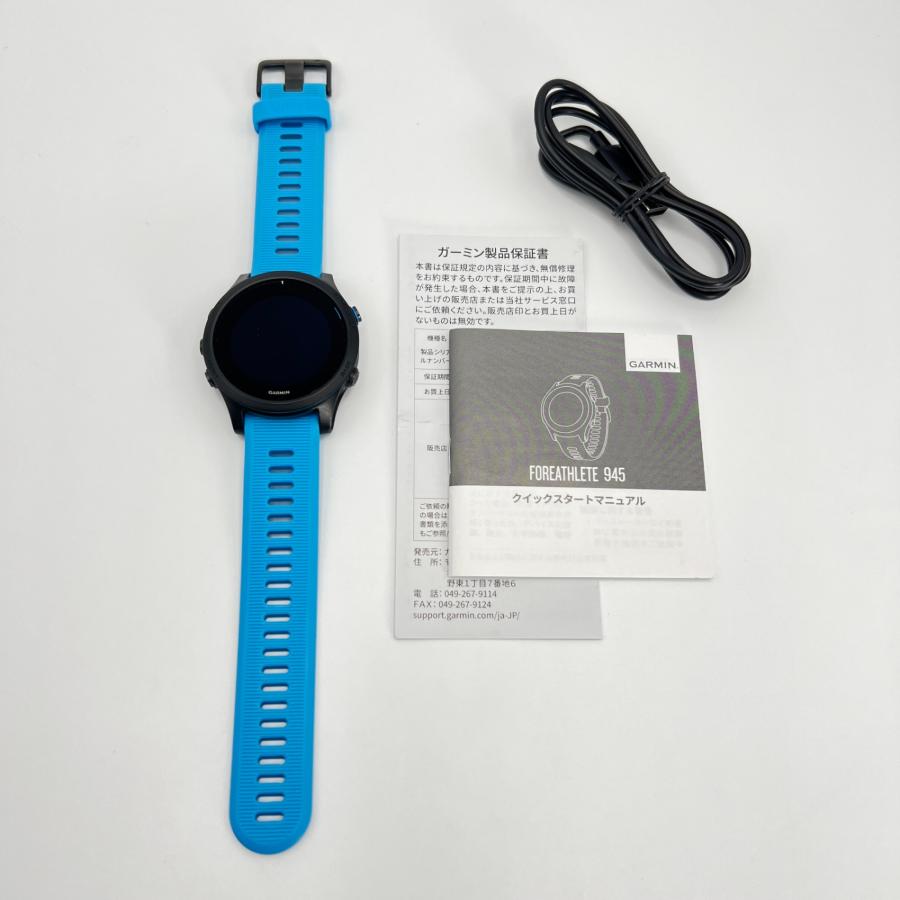 ボーナスストア+5％】GARMIN ForeAthlete 945 Blue 010-02063-51  