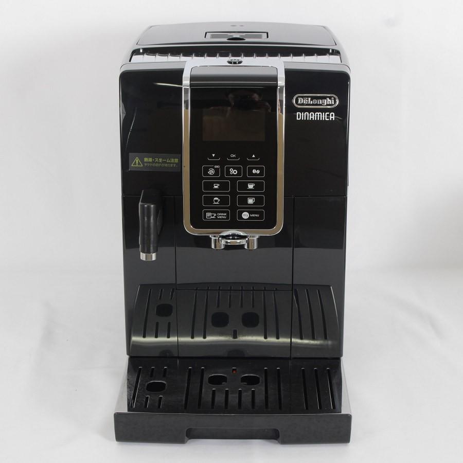 デロンギ ディナミカ ECAM35055B ミルクタンク付 アドバンスモデル  