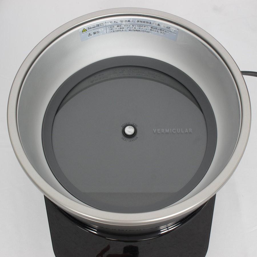 ボーナスストア+5％】バーミキュラ ライスポット RP23A-SV ソリッド