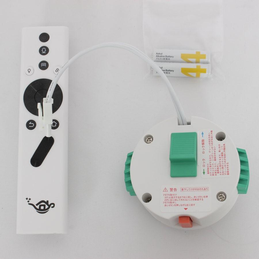 ボーナスストア+5％【美品】popIn Aladdin 2 Plus PA2P22U01DJ