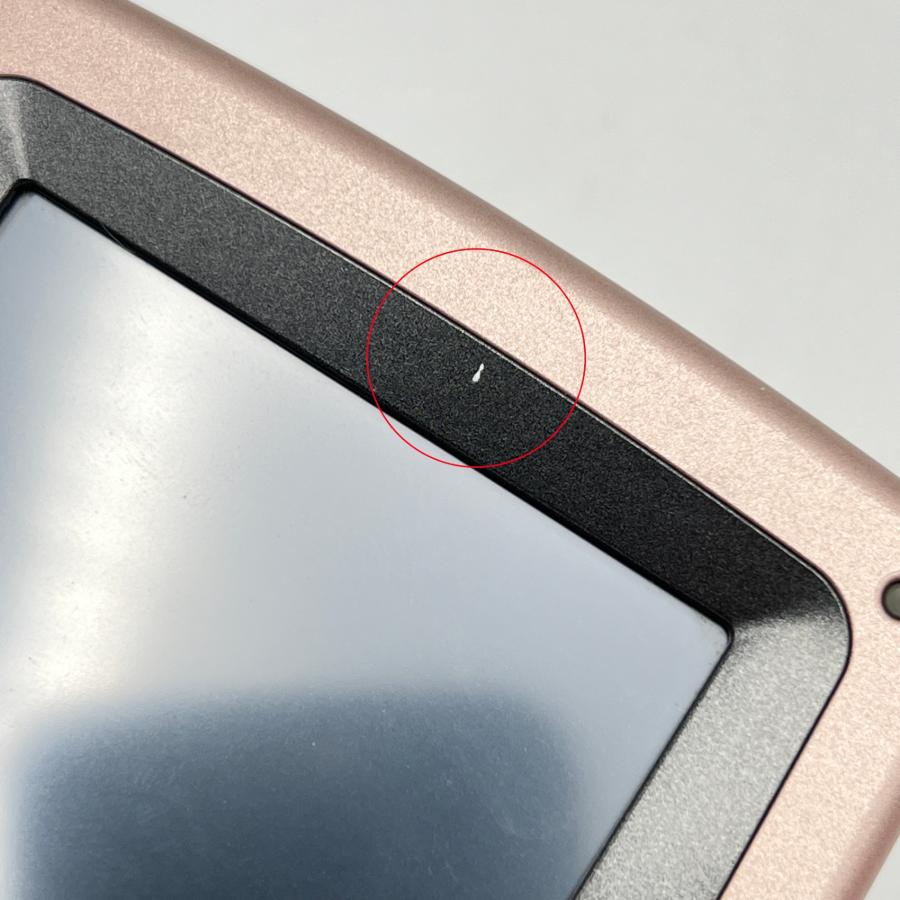 【ボーナスストア+5％】伊藤超短波 ツインビートR 電子運動器 美容器 トレーニング フェイシャルケア EMS マイクロカレント 本体 |  | 07