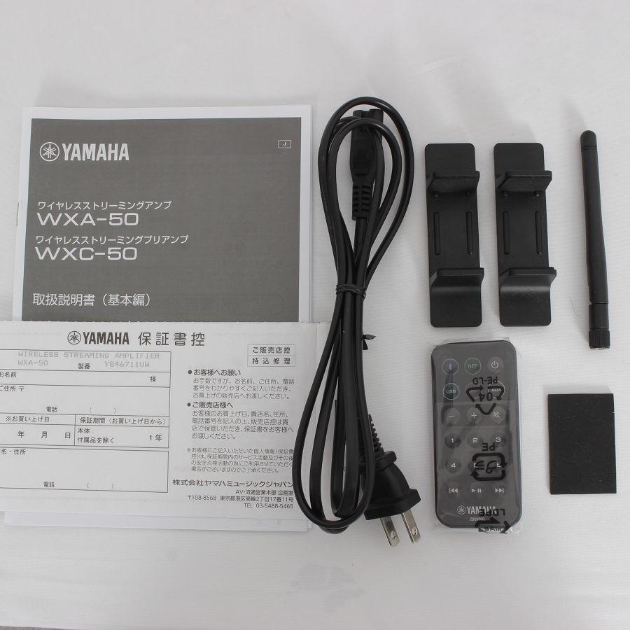 ボーナスストア+5％【美品】ヤマハ WXA-50-SD ワイヤレス