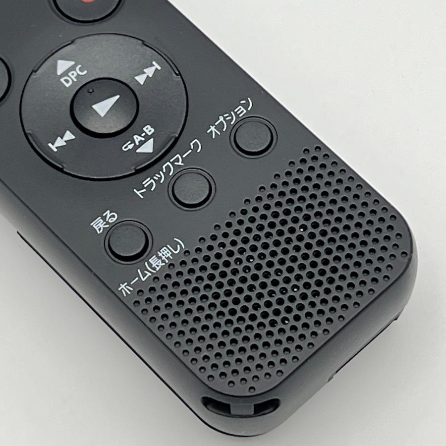 ボーナスストア+5％【美品】SONY ICD-PX470F-B ブラック ICレコーダー ワイドFM対応 ソニー 本体 |  | 03