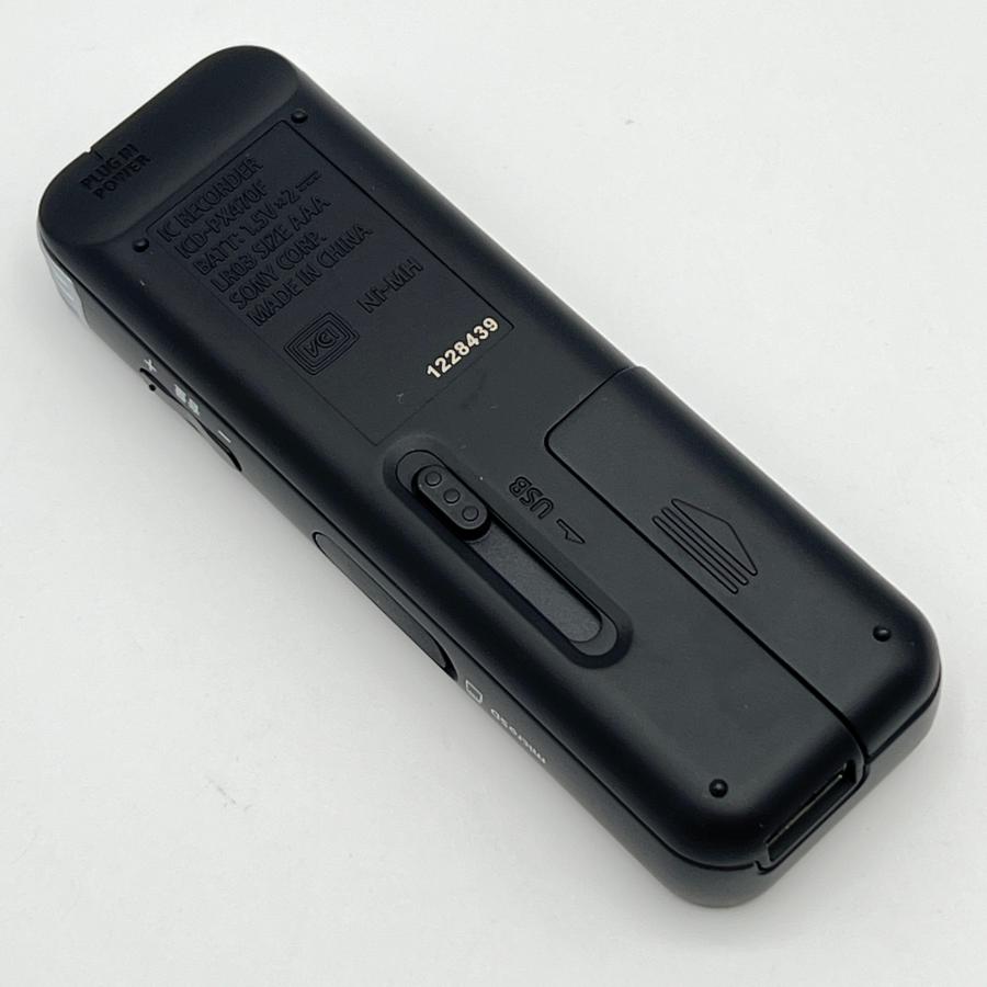 ボーナスストア+5％【美品】SONY ICD-PX470F-B ブラック ICレコーダー ワイドFM対応 ソニー 本体 |  | 04