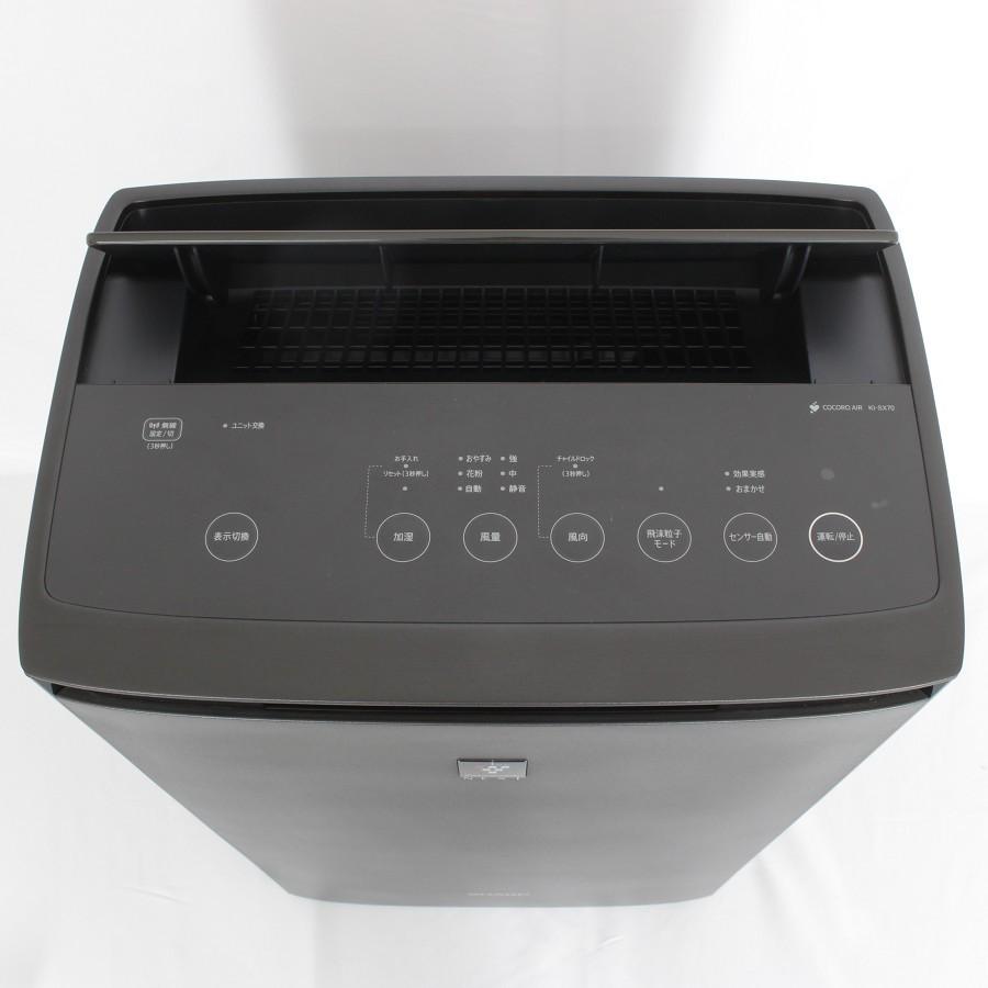 ボーナスストア+5％【美品】シャープ プラズマクラスターNEXT KI-SX70 ブラウン 空気清浄機 SHARP 本体 |  | 01