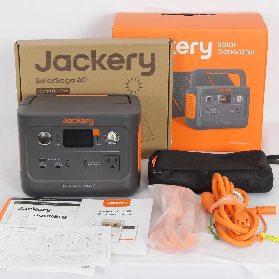 ボーナスストア+5％【美品】Jackery Solar Generator 300 Plus 40W