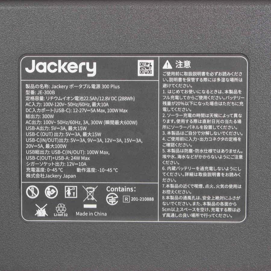 卓球ラケット VICTAS ヴィクタス SWAT SPEED スワットスピード FL