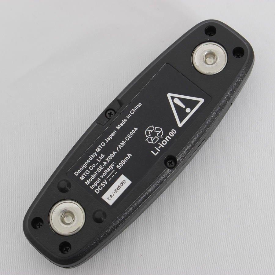 ボーナスストア+5％】MTG SIXPAD Powersuit Lite Abs S リモコン付き