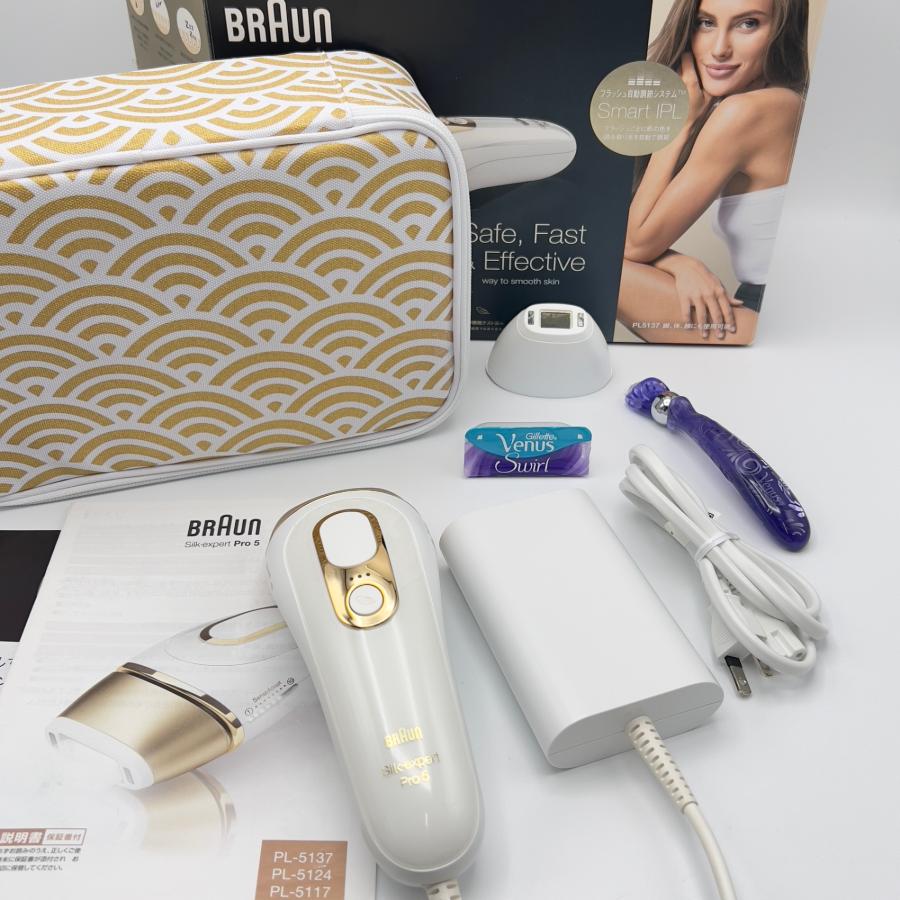 【ボーナスストア+5％】ブラウン シルクエキスパート Pro5 PL-5137 脱毛器 BRAUN 本体 | 